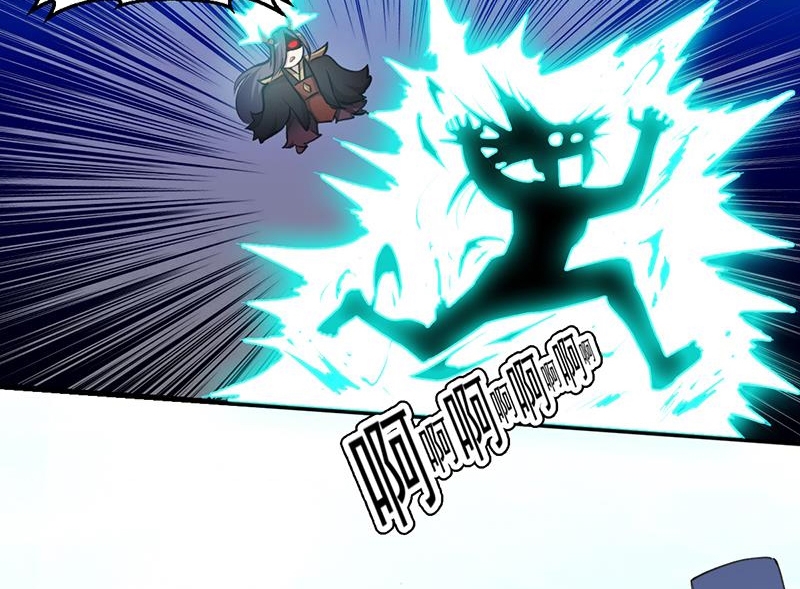 The Immortal Devil Emperor Chapter 05 Gambar 8